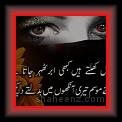 phool_khilte_hain 01 * 431 x 338 * (25KB)